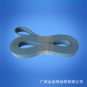 Courroie plate bleue Yonghang 4950*25*4 résistante à l'usure pour machines à plier et à coller les cartons - Product Image 5