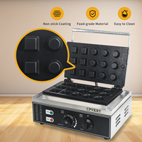 Machine à gaufres électriques à mini-grilles pour tartes aux œufs en acier inoxydable de 15 pièces, commande tactile, pour un usage domestique, adaptée aux enfants