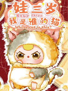 Auténtica nueva serie de felpa para bebé caja ciega 'Who Am I I'M Cat' adorno colgante regalo para niñas de tres años en adelante - Product Image 2