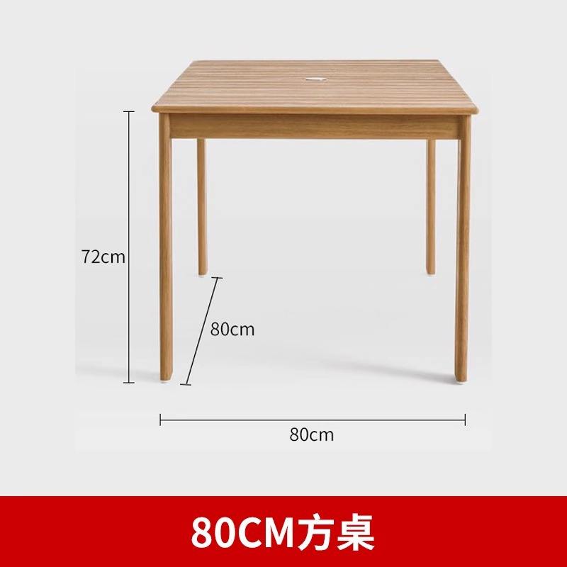 Table carrée 80cm [Teck]