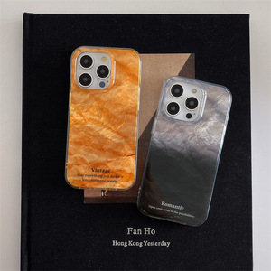 Funda de Lujo con Textura de Lámina de Estaño Glaciar de Doble Capa para iPhone 17ProMax 16 15 14 13 (Modelo para Parejas) - Product Image 2
