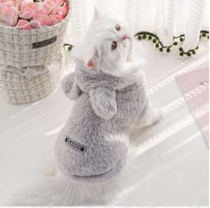 High Quality Soft Cotton Wool Pet Hoodie New <strong>Rabbit</strong> Ears Wholesale Cat Dog Supplies for Winter Pet <strong>Clothes</strong> for Spring Season - Product Image 6