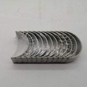 ตลับลูกปืนเพลาข้อเหวี่ยง D1146 D2366 DB58 DB58T DE08 หมายเลข 65.01110-6090B ตลับลูกปืนก้านสูบ หมายเลข 65.02503-0804B 65.02410-0010 - Product Image 2