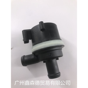 Bomba de Agua Xinsende 6R0965561A para Reemplazo y Reparación del Sistema de Refrigeración Automotriz - Product Image 1