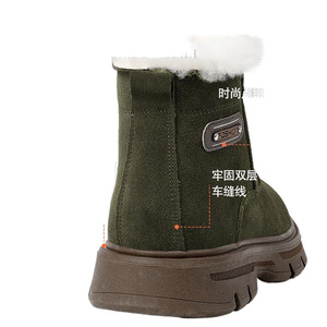 รองเท้าบูทหนังวัวหนาสำหรับผู้ชาย ฤดูหนาว อุ่น กันน้ำ กันลื่น ส้นกลาง รองเท้าบูทสำหรับกิจกรรมกลางแจ้ง สีเขียวทหาร - Product Image 2