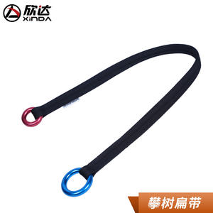 Kit de Escalada en Árboles Xinda, Cuerda de Seguridad con Anillas y Bolsa para Jardinería y Entrenamiento en Árboles - Product Image 5