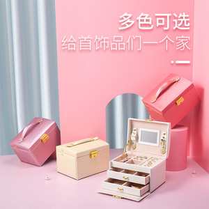 Guorui boîte de rangement de <span class=keywords><strong>bijoux</strong></span> de mode de <span class=keywords><strong>grande</strong></span> <span class=keywords><strong>capacité</strong></span> avec tiroir boîte à <span class=keywords><strong>bijoux</strong></span> en cuir pu vente en gros - Product Image 4