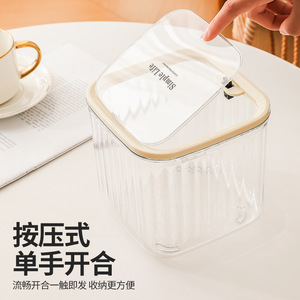 Cubo de basura de escritorio cuadrado con botón pulsador transparente y bolsa para uso en interiores - Product Image 2