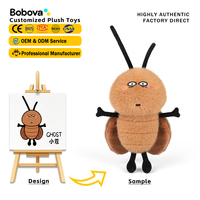 Collaboration dessin animé cafard en peluche peluche gardon pendentif porte-clés soulagement du Stress Squishy jouet cadeau pour petite amie