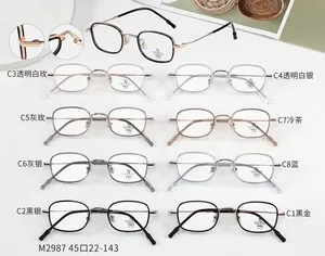 Montatura per occhiali popolari di alta qualità, occhiali anti-blu retrò poligono, stock