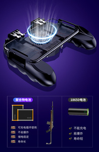 Có Thể Sạc Lại Không Dây Gamepad Phím Điều Khiển Và <span class=keywords><strong>Video</strong></span> Trò Chơi Điều Khiển Cho Gamepad Phím Điều Khiển Trò Chơi Điều Khiển Căng Ra - Product Image 3