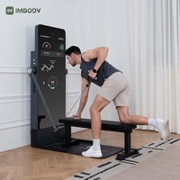Grand miroir intelligent tactile HD avec Bluetooth intégré, équipement de gym intelligent, miroir de fitness pour la maison