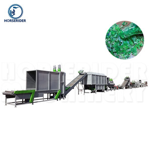 <span class=keywords><strong>Machine</strong></span> de recyclage de bouteilles en plastique, ligne de recyclage de PET par broyage, lavage et séchage, <span class=keywords><strong>machine</strong></span> de recyclage de flocons de bouteilles PET par lavage <span class=keywords><strong>à</strong></span> chaud - Product Image 5