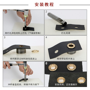 Rebacca Rhinestone Eyelet Installation Tool <b>Set</b> Steel Round Durable For Clothing And Shoes - Product Image 2