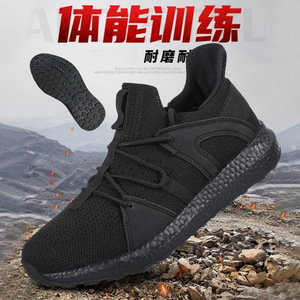 รองเท้าฝึกซ้อมสำหรับผู้ชายแลน หยีหนิงสีดำตาข่ายน้ำหนักเบารองเท้าวิ่งออกกำลังกายรองเท้าส้นเตี้ยพื้นรองเท้ายางสำหรับเล่นกีฬา - Product Image 4