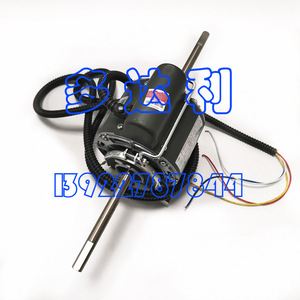 Moteur de ventilateur de bobine YSK70-4KE4 70W monophasé asynchrone pour pièces de climatiseur commercial - Product Image 2