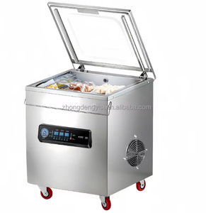 เครื่องซีลสูญญากาศแบบตั้งโต๊ะเชิงพาณิชย์ กึ่งอัตโนมัติ 220V สำหรับอาหารสด ซีลได้ทั้งแบบแห้งและแบบเปียก ขนาดเล็ก - Product Image 4