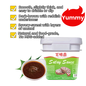 ISO- HACCP-SGS-SGS ได้รับการรับรองจากโรงงาน1กก. รสชาติแบบมาเลเซียซอสถั่วเหลืองสะเต๊ะซอสงาสำหรับเมนูอร่อย - Product Image 4