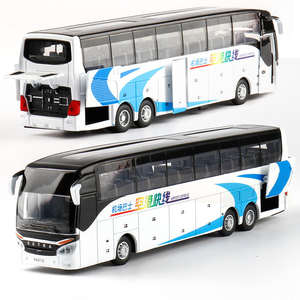 BSL 1:32 <span class=keywords><strong>Bus</strong></span> Car Alloy Sound Light Funciones Pullback <span class=keywords><strong>Bus</strong></span> Model Diecast Chidren Scale Model - Product Image 3