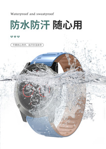 Bracelet en Silicone à motif de football pour Garmin <span class=keywords><strong>Fenix5</strong></span> <span class=keywords><strong>Plus</strong></span>/Feenix6, bracelet en Silicone pour Feenix 7Fenix 7X, accessoires de montre intelligente - Product Image 6