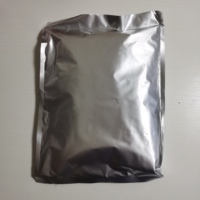 Extrait de graines de ricin de haute qualité, ingrédient cosmétique, fourni par les fabricants, poudre soluble dans l'eau, soins personnels et soins de la peau