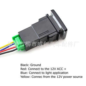 Interrupteur à bascule 15A 24V marche/arrêt en forme de bateau pour voiture, camping-car, yacht, bus, transport public, système de commande des feux antibrouillard - Product Image 5