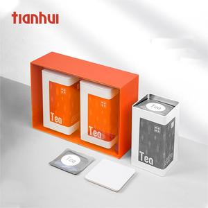 Tianhui Custom Logo Large Cardboard Jewelry Gift Box <strong>Wedding</strong> Favor <strong>Packing</strong> - Product Image 1
