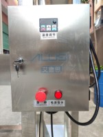 Machine à fabriquer de la mayonnaise en acier inoxydable 40L, mobile, électrique, à levage hydraulique, homogénéisateur à cisaillement élevé, automatique, pour produits chimiques