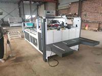 Machine à coudre semi-automatique économique pour cartons de petite et moyenne taille – Idéale pour l'assemblage de boîtes en usine