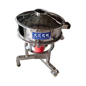 Équipement de criblage vibrant circulaire haute fréquence pour l'exploitation minière industrielle, machine de tamisage pour le sable et le concasseur de pierres - Product Image 5