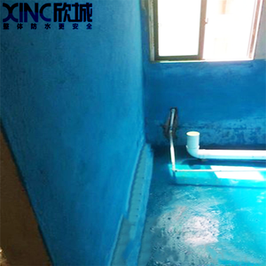 Revêtement imperméable K11 polymère bicomposant non toxique haute résistance bonne adhérence <span class=keywords><strong>pour</strong></span> piscine et <span class=keywords><strong>bassin</strong></span> à poissons - Product Image 3