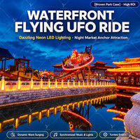 Manèges à sensations fortes : Manèges UFO Volants Double Vague, Grand Équipement d'Amusement Commercial Extérieur pour Fêtes Foraines