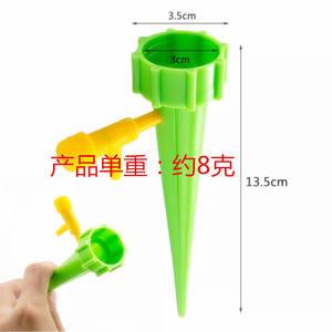 Plantes Ménage Pot De Fleur Abreuvoir Jardin <span class=keywords><strong>Bouteille</strong></span> Goutteur Auto <span class=keywords><strong>Goutte</strong></span> <span class=keywords><strong>À</strong></span> <span class=keywords><strong>Goutte</strong></span> Système D'<span class=keywords><strong>arrosage</strong></span> Automatique pour plantes - Product Image 3