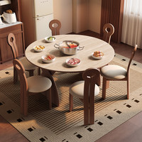 Table à manger ronde moderne extensible et pliable en pierre frittée avec pieds en bois, gain de place, 6 places pour petits appartements