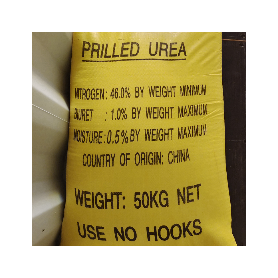 Гранулированная мочевина Juyuan 46 от покупателя, мочевина 46N, 46%