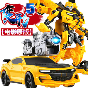 <span class=keywords><strong>Robot</strong></span> Ô Tô Mô Hình Đồ Chơi Biến Dạng - Product Image 4