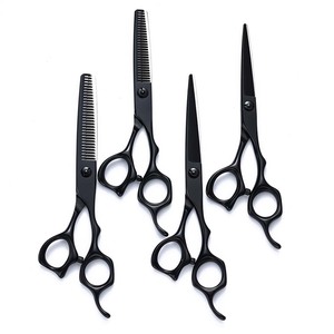 Hairdressing Shears Set 4pcs Stainless Steel Thinning Scissors Professional Haircut Tools For Stylists - Product Image 1