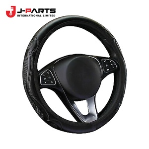 Placa de Contacto del Botón de Bocina, N.º 1 para Toyota HIACE TRH203 2005-2013 - Product Image 1