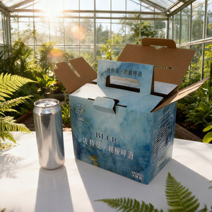 नालीदार बोर्ड बीयर कैरी केस पोर्टेबल विमान सूटकेस आकार बॉक्स संभालता बॉक्स को संभालता है - Product Image 5