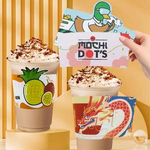 Funda de Papel Personalizada para Vasos de Kpop, Ajustable para Vasos de 8, 12, 16 y 20 oz, para Café, Té con Leche, con Logotipo - Product Image 1