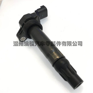 Bobine d'allumage 9023781 pour Chevrolet Baojun 630 730 Wuling Hongguang S1 New Sail 1.4, remplacement haute pression résistant à la chaleur - Product Image 3