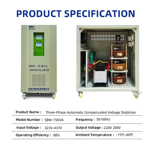 数控机械用自动三相稳压器SBW-15KVA 20KVA 380V 415V交流电流铜材料 - Product Image 4