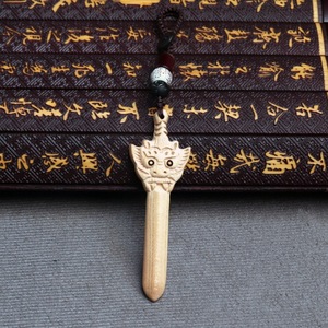 Porte-clés pendentif épée en bois de pêche Hongju Pavilion, tête de dragon sculptée, petit accessoire pour breloque de sac - Product Image 4