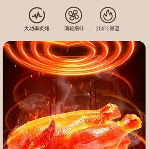 Friteuse à air Yc 701kd, grande capacité, ronde, électrique, avec revêtement en céramique, cuisson rapide, polyvalente, facile à nettoyer - Product Image 1