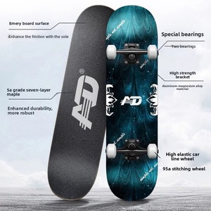 Planche à roulettes double rocker en bois d'érable pour débutants, idéale pour la pratique urbaine des enfants et des adultes - Product Image 2