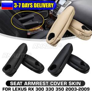 2 ชิ้นหนัง PU ที่วางแขนหุ้มเบาะสำหรับเล็กซัส RX 300 330 350 2003 2004 2005 2006 2007 2008 2009 สีเบจ/สีดำ-B/สีดำ-R - Product Image 2