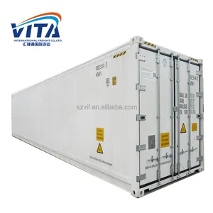 热销良好的工作新的20英尺40Hq冷藏集装箱在深圳南沙青岛到巴西印度新加坡