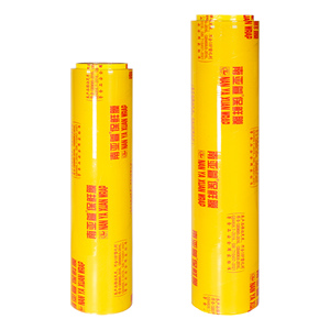 Pellicola <span class=keywords><strong>Estensibile</strong></span> Trasparente di Alta Qualità per Alimenti, Impermeabile, 30cm x 300m, Spessore 10 Micron, per Confezionamento di Cioccolato e Latte - Product Image 2