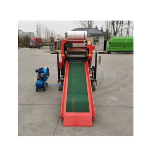 เครื่องอัดก้อนข้าวแบบฟางเครื่องอัดก้อนเล็กเครื่องอัดก้อนผ้าฝ้าย - Product Image 4