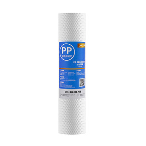 Lige Pp Cotton Filter Cartridge 10 Inch 1 Micron Sediment Filter For Water Purifier Pre Filter Replacement - Product Image 1